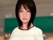 Hermosa asiatica caliente jugando con su cuerpo en 3D