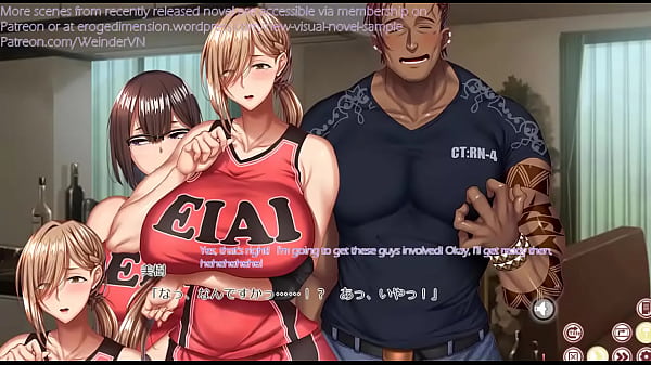 Jetas a la princesa: escenas 11-15 de su debilitante seducción