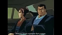 Orgía hentai en el coche sin censura