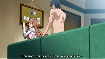 Las reglas de una familia depravada 2 hentai